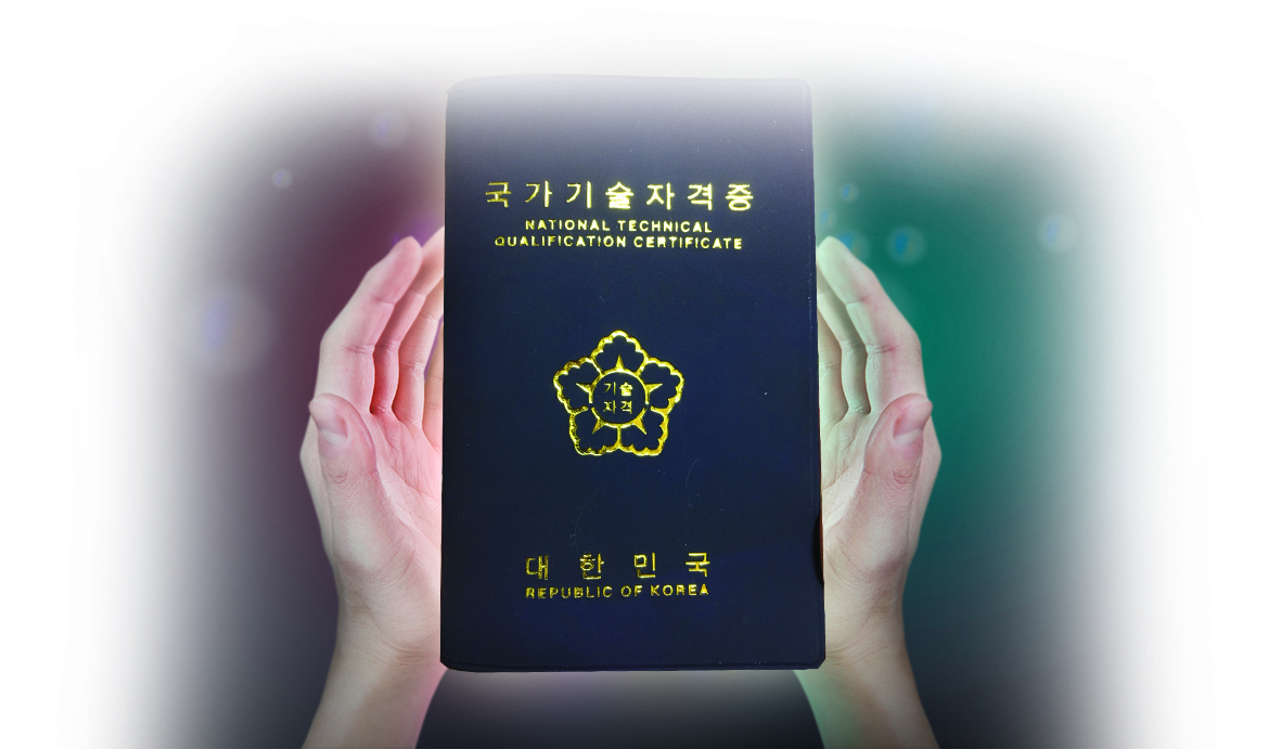 기계설계산업기사취득(솔리드웍스,캐드)solidworks,cad(A)