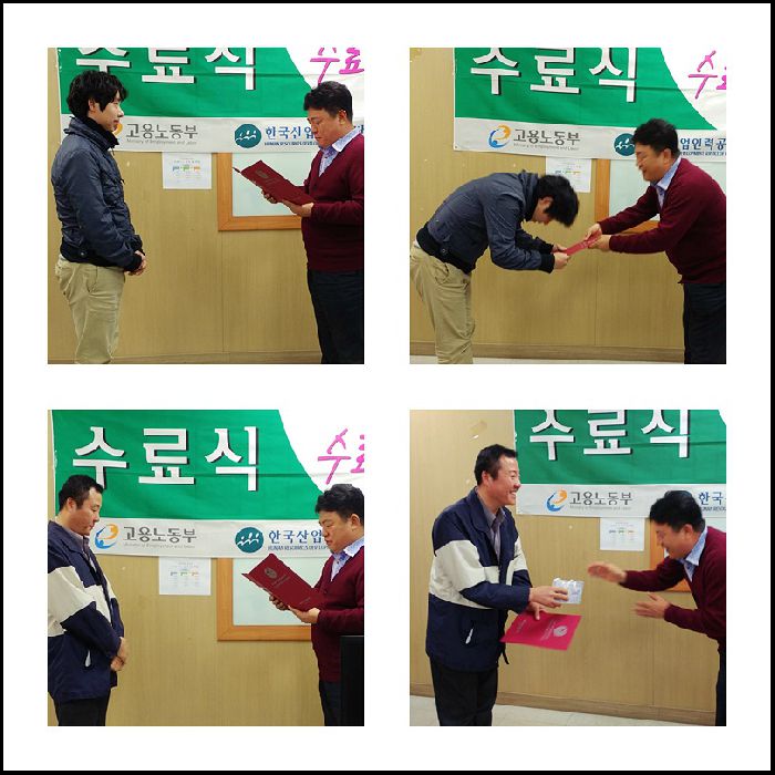 시상-윤오님.인천님