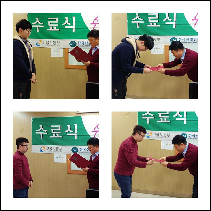 시상-화용님.민국님