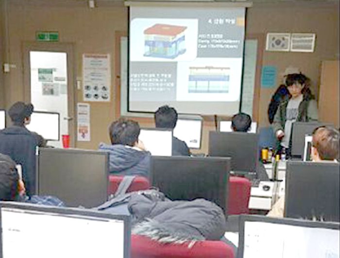 이제우. 이동신